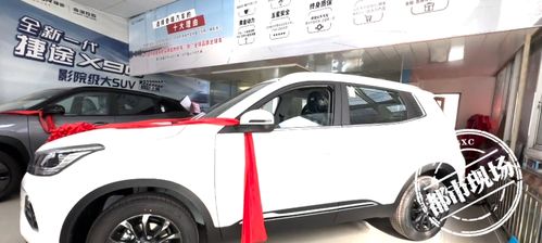 買新車竟被調換為吸污車，江西男子購車經歷太鬧心