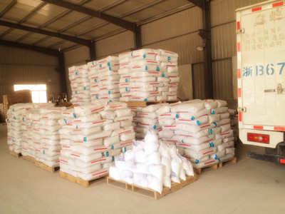 黑種色母廠家,黑色母 無載體廠家圖片|黑種色母廠家,黑色母 無載體廠家產(chǎn)品圖片由余姚市岱敏塑料制品廠公司生產(chǎn)提供-